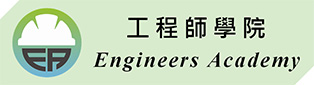 Logo of Engineer Academy