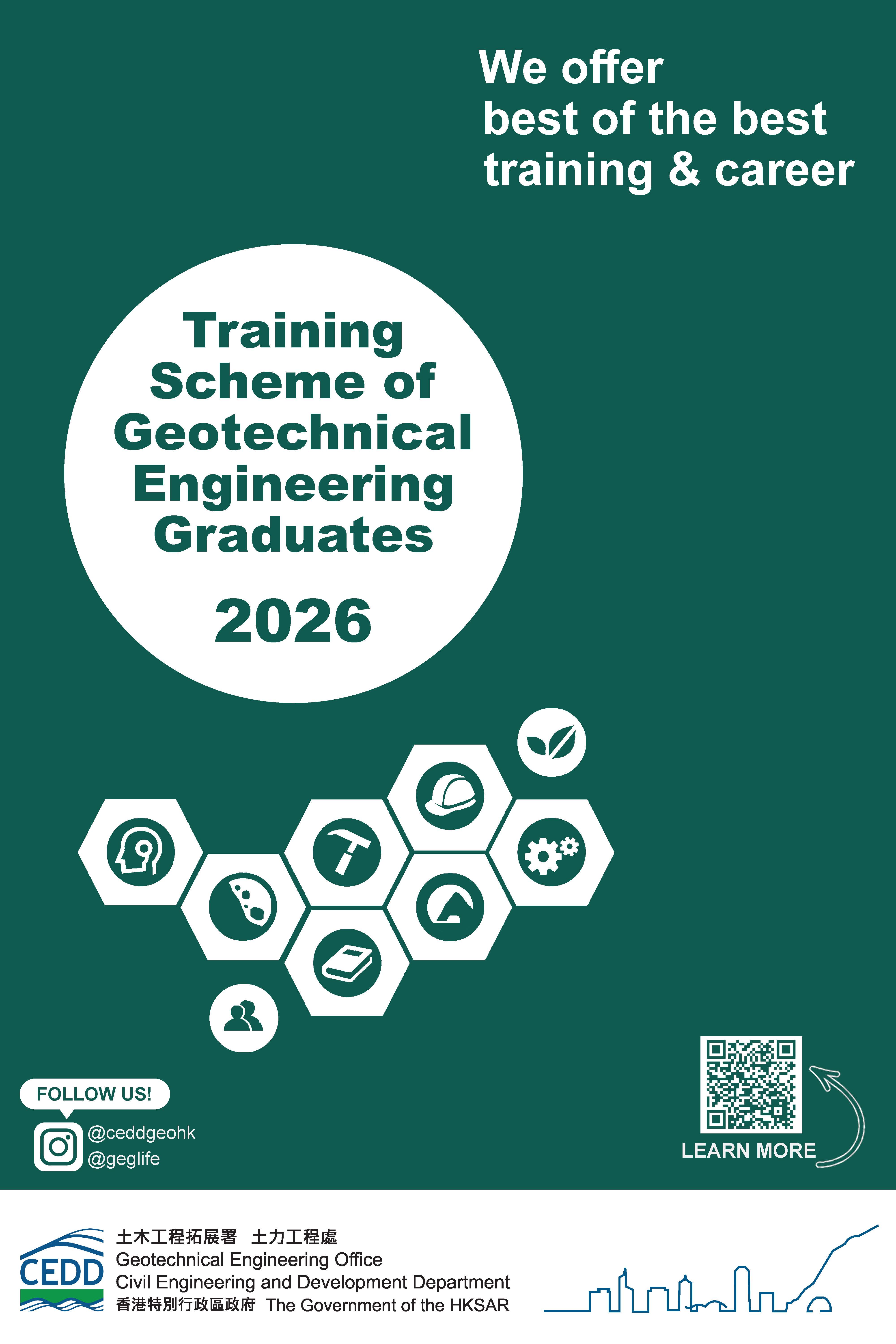 Poster for Training Scheme of GEG 2026